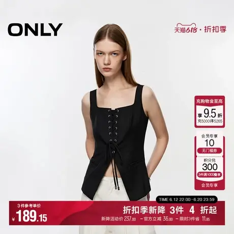 ONLY夏季时尚休闲淑女修身纯色吊带蕾丝衫女|124341001图片