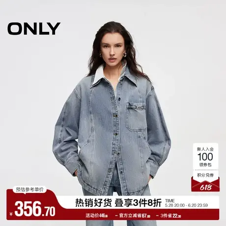 ONLY奥莱2025夏季新款弧形裁剪宽松单排扣翻领落肩长袖牛仔衬衫女图片