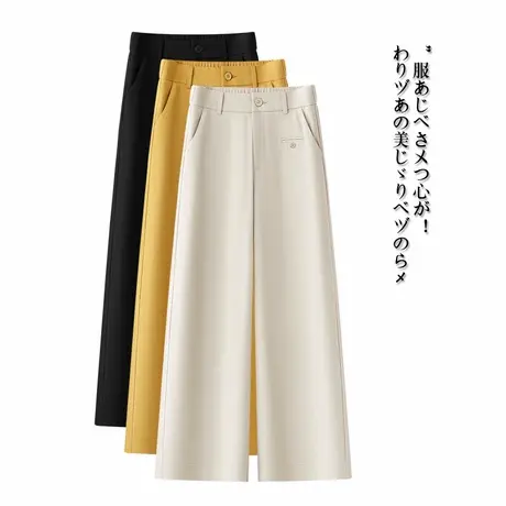 2025夏季新款九分阔腿裤女薄款高腰显瘦宽松休闲裤时尚百搭直筒裤商品大图