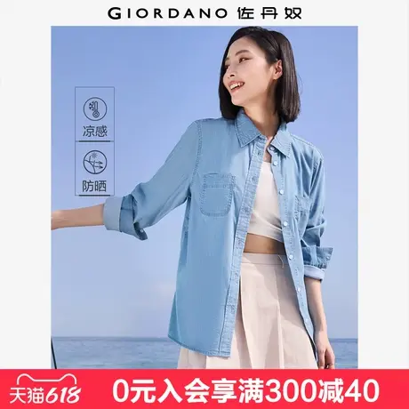 佐丹奴防晒衬衫女凉感莱赛尔天丝牛仔衣知识分子风衬衫女13344322图片