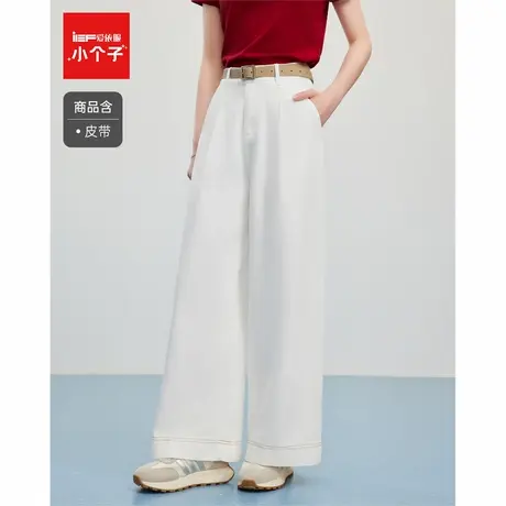 IEF/爱依服长裤2025春季新款韩版时尚通勤气质简约日常百搭阔腿裤商品大图