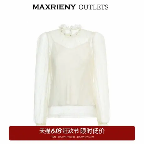 【奥莱】MAXRIENY复古宫廷风内搭上衣打底衫百搭蕾丝衫女图片