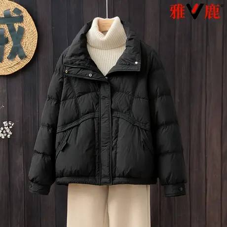 雅鹿2024新款轻薄羽绒服女百搭休闲短款立领保暖宽松大码正品外套商品大图