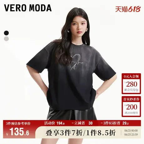 Vero Moda奥莱T恤女夏季新款休闲百搭宽松纯棉印花街头短袖上衣商品大图