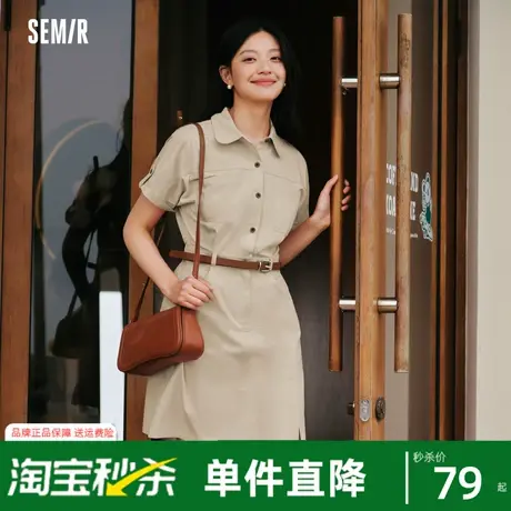 森马连衣裙女纯棉收腰工装裙复古2024夏季新款休闲风翻领短裙简约商品大图