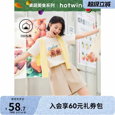 女士短T热风2025夏季新款女士复古水果大印花T恤宽松韩版百搭上衣图片