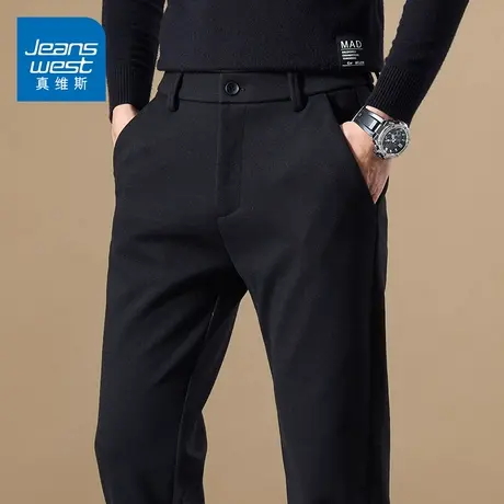 KZ真维斯春秋季毛呢商务西裤西装休闲长裤男士直筒宽松2025年新款商品大图