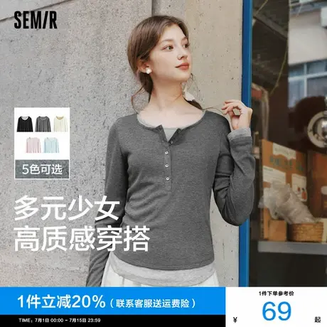 森马长袖T恤女短款紧身显瘦简约2025秋新款假两件撞色打底衫气质图片