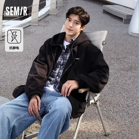 森马外套男款冬季摇粒绒夹克防静电纯色男士立领帅气潮牌男装上衣图片