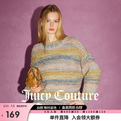 Juicy Couture橘滋春夏新款女装上衣针织毛衫休闲时尚百搭毛衣女商品大图