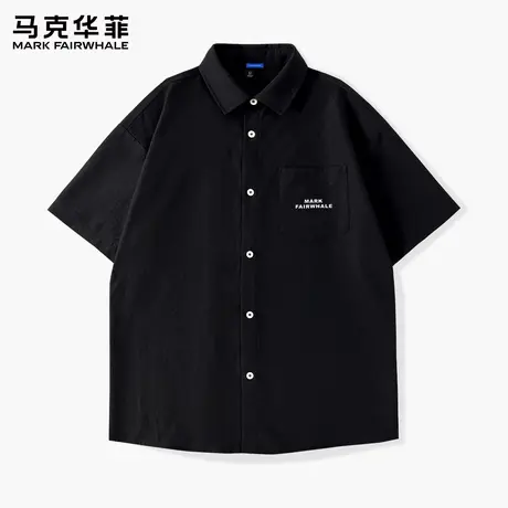 马克华菲冰丝衬衫男短袖2025新款夏季凉感抗皱衬衣休闲男士上衣X图片