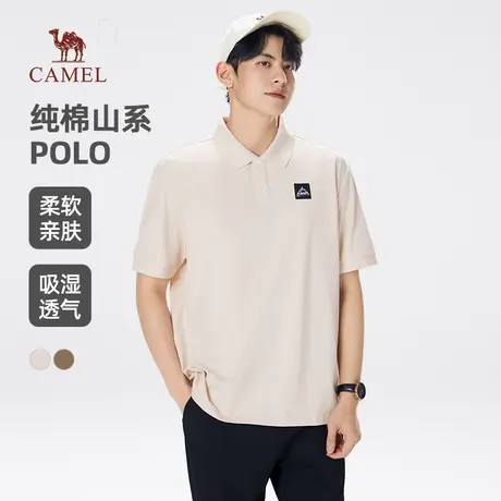 骆驼男装山系潮流POLO衫男士夏季透气弹力宽松休闲翻领短袖夏季图片