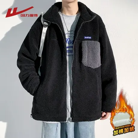 回力摇粒绒羊羔毛外套棉服男士冬季2025新款加厚青少年羊羔绒棉衣图片
