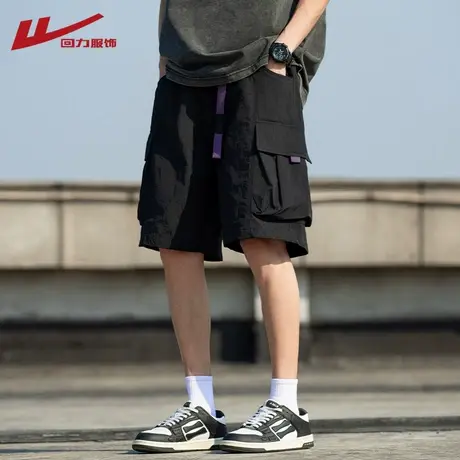 回力美式冰丝短裤男士夏季薄款2025新款工装五分裤宽松休闲中裤子图片