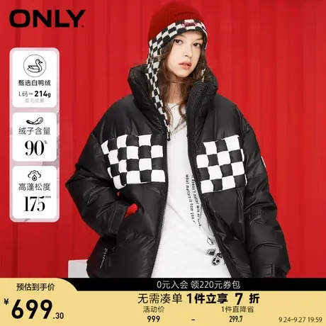 【买4免1】ONLY奥莱冬季90白鸭绒保暖百搭格纹短款羽绒服女商品大图