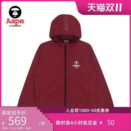 Aape旗舰店男装秋冬字母印花猿颜徽章衍缝连帽轻暖羽绒服7472XXH图片