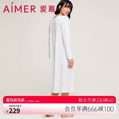 爱慕睡衣女简约舒适V领纯色休闲孕妇家居服长袖睡裙AM446552商品大图