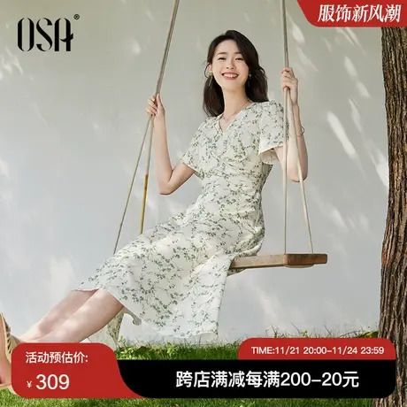 OSA欧莎清新V领碎花短袖连衣裙女夏季2023年新款轻薄收腰显瘦裙子商品大图