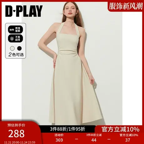 DPLAY夏新法式优雅奶油杏复古挂脖收腰高弹大摆蓬蓬连衣裙商品大图