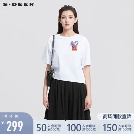sdeer圣迪奥女22夏装新品休闲圆领胸针撞色字母短袖T恤S22280101图片