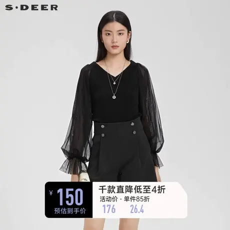 sdeer圣迪奥女装春装优雅罗纹V领网纱灯笼袖黑色长袖T恤S223Z0204图片