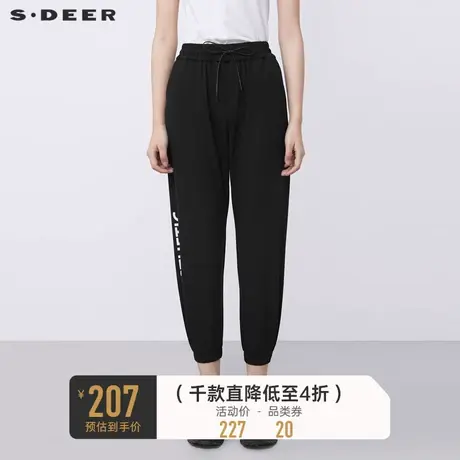 sdeer圣迪奥冬装抽绳松紧插袋黑色长裤运动裤女S21480828图片