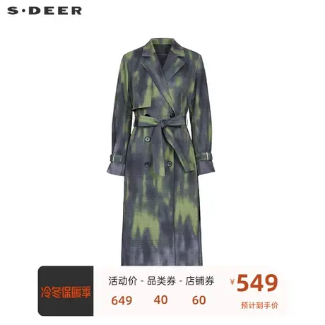 sdeer圣迪奥时尚西装领晕染收腰长款风衣S233D1801图片