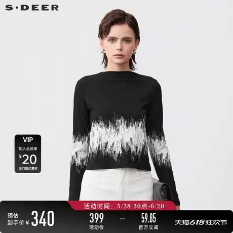 【商场同款】sdeer圣迪奥女装个性中高领肌理晕染T恤S24180205图片