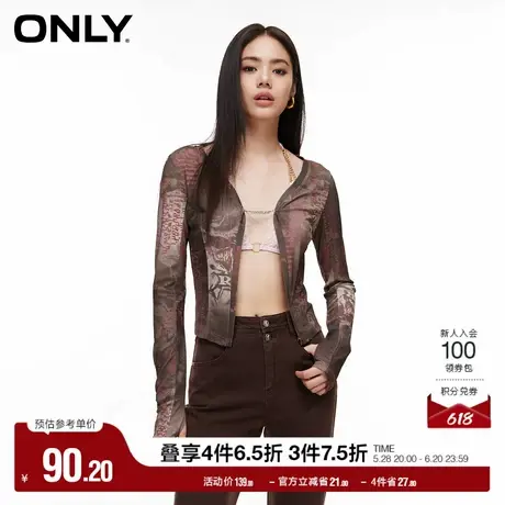 ONLY奥莱夏季时尚显瘦辣妹拼接开衫短款长袖T恤女图片