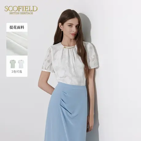Scofield女装薄荷漫波风提花衬衫简雅圆领短袖上衣夏季上衣商品大图