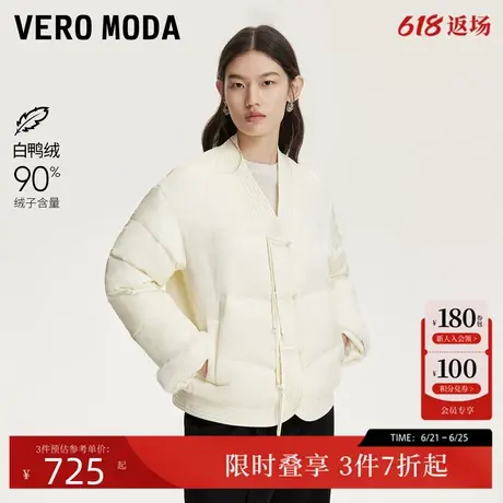 Vero Moda24冬新款可拆袖口新中式压花盘扣短款羽绒服324423040商品大图