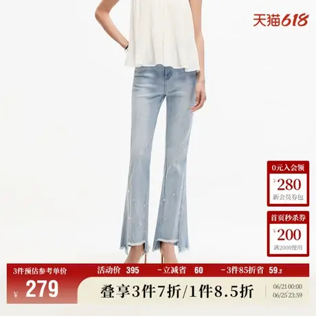 Vero Moda奥莱牛仔裤女2025早春新款微喇显瘦裤子九分喇叭裤休闲商品大图