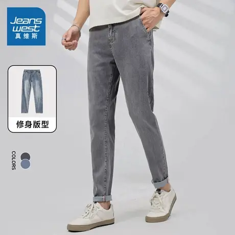 LT真维斯男装复古水洗磨白港风牛仔裤春夏季修身牛仔长裤男款裤子图片