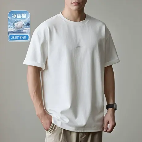 二本针冰丝棉凉感短袖男士2025夏季新款宽松大码圆领加大胖子体恤图片