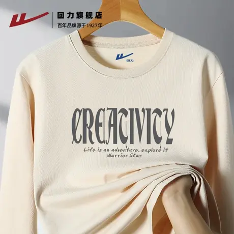 回力米色美式长袖t恤男女同款打底衫春秋款纯棉宽松透气圆领上衣S图片