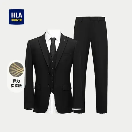 HLA/海澜之家弹力松紧腰礼服套装2025秋季新款绅士商务套西男图片
