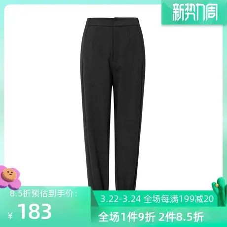 伊芙丽秋季新款高腰显瘦直筒收口休闲裤女1B8151641🛍商品大图