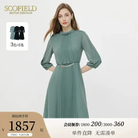 Scofield女装法式小高圆领优雅通勤七分袖百褶连衣裙2023秋季新品商品大图