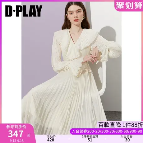 DPLAY【黑标】2023秋温柔仙女气质奶油杏压褶长袖大摆度假连衣裙图片