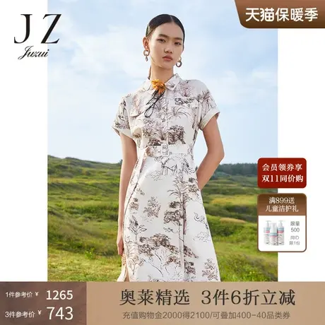 JZ玖姿干练衬衫领短袖裙子女2022夏季新款丛林大象系带收腰连衣裙商品大图