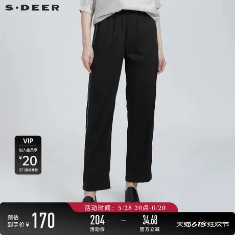 sdeer圣迪奥女装夏装个性松紧拉链拼接黑色阔腿直筒长裤S21280848图片