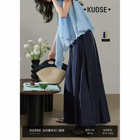 阔色藏蓝色肌理垂感休闲裤子女2025夏季新款绿色慵懒直筒阔腿长裤商品大图