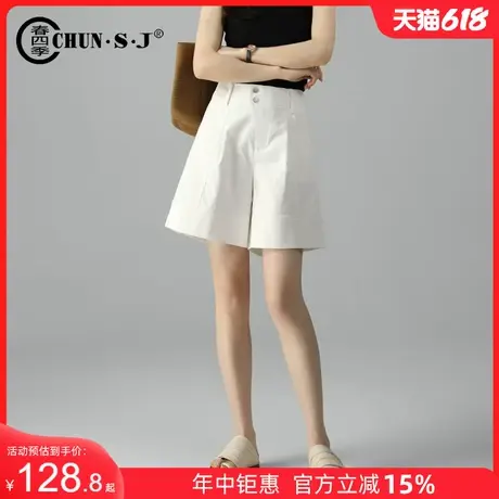 白色短裤女夏薄款2025新款高腰显瘦休闲四分裤中裤a字裤阔腿裤商品大图