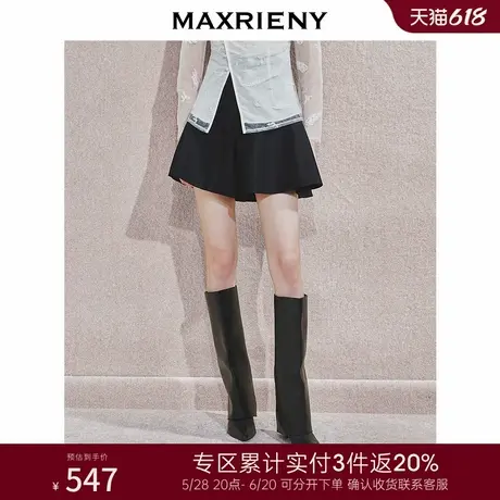 [3件8折]MAXRIENY不规则腰头时尚复古纽扣裤子短裤女裤裙商品大图