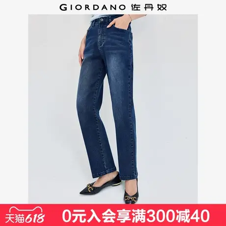 佐丹奴裤子女新款复古洗水加厚中腰修身高弹直筒牛仔裤女05414072商品大图