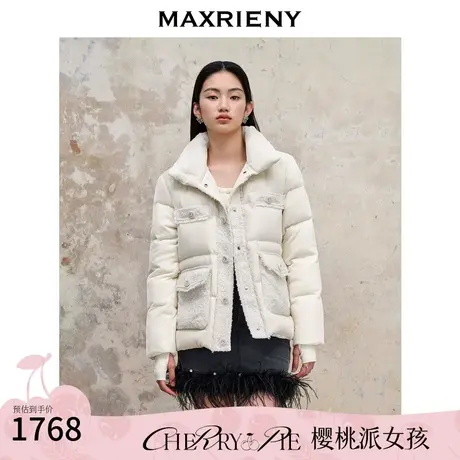 MAXRIENY名媛风千金小香风羽绒服2023秋冬新款丝绒面包服外套女图片