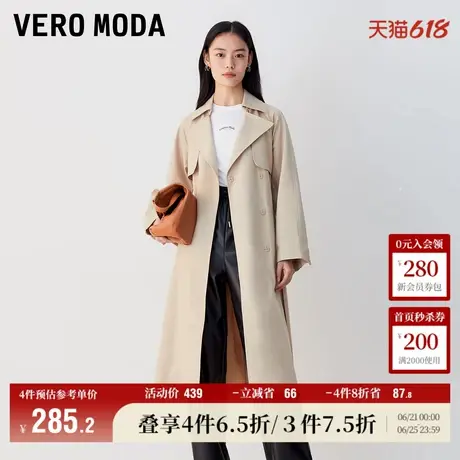 Vero Moda奥莱风衣外套女秋冬新款休闲百搭时尚通勤简约气质流行商品大图