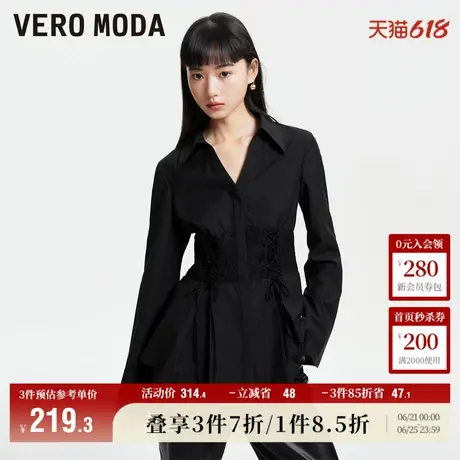 Vero Moda奥莱衬衫女春夏新款高街时髦V领蕾丝系带束腰气质上衣商品大图