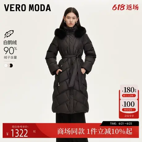 【鹅绒服】Vero Moda24冬新款90白鹅绒钉珠长款羽绒服324412008商品大图