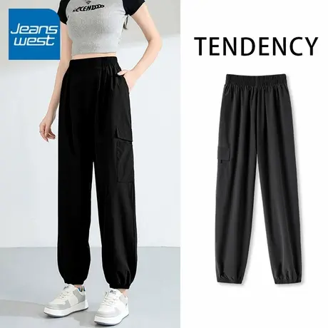 KV真维斯美式工装裤女夏2025新款冰丝凉感宽松户外运动束脚伞兵裤商品大图